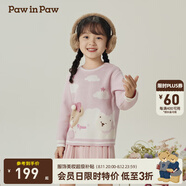 PawinPaw卡通小熊童裝秋冬男女寶軟糯可愛圓領(lǐng)兒童毛衣 Pink粉紅色/25 110 cm