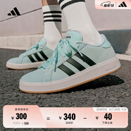 adidas「面包鞋」GRAND COURT BASE 00s休閑低幫板鞋男女阿迪達斯 薄荷綠/黑色/漢玉白   43
