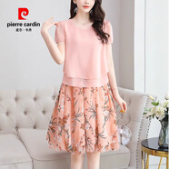皮爾卡丹（pierre cardin）碎花減齡洋氣媽媽兩件套裙子夏季2025新款氣質(zhì)休閑雪紡連衣裙套裝 粉紅色 M (建議90-105斤 高品質(zhì))