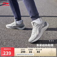 李寧越影 ELEMENT丨跑步鞋男網(wǎng)面透氣夏季減震輕盈運動(dòng)鞋ARHT047