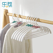 樂荔衣架無痕晾衣架子衣服掛不起包干濕兩用衣服架衣服撐子10只裝