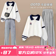 莞町青少年女大童13-15歲初中生12-15歲女孩衣服秋季套裝2025年新款 白色上衣+灰色愛心褲子 160 cm