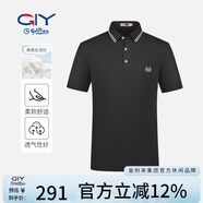 金利來GY服飾POLO衫男夏季休閑涼感親膚桑蠶絲體恤TSFA489-LA163 黑色 M 