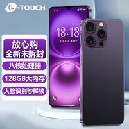 天語新款八核256GB超薄智能手機全網(wǎng)通可用5G移動聯(lián)通電信卡百元便宜游戲電競學生老人機大屏長續(xù)航 紫色 8核+256GB