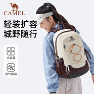 駱駝（CAMEL）戶(hù)外輕便登山包專(zhuān)業(yè)徒步旅行旅游背包休閑運動(dòng)學(xué)生雙肩包  絳紫色