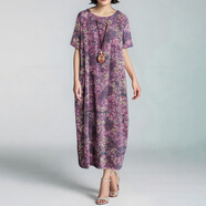 Mapping香港輕奢女裝復(fù)古印花女舒適感長款遮肚a字碎花裙子圓領(lǐng)修身顯瘦 花色二 【現(xiàn)貨可退換】 均碼