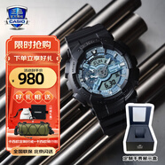 卡西歐（CASIO）手表男學(xué)生手表禮物黑金g-shock系列防水運動(dòng)日韓石英表 GA-110CD-1A2時(shí)尚藍盤(pán)