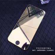 【直發(fā)】適用iPhone15ProMax全屏炫彩鏡面鋼化膜蘋(píng)果15電鍍彩色鏡 全透明金色 iPhone6/7/84.7寸