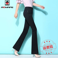 AEMAPE牛仔褲女裝2025春夏新款喇叭時(shí)尚顯瘦高腰韓版修身長(zhǎng)褲 黑色_8181  29 _碼115-120斤