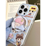 其他家泡泡瑪特卡磁吸支架K7適用oppo reno11/12/13/879564SE手機保護殼 滿(mǎn)屏小寶寶引磁圈磁吸睡覺(jué)寶寶支架（全套） PP K1