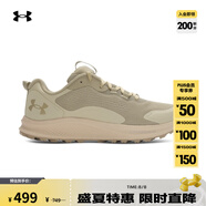 安德瑪（UNDERARMOUR）Charged Bandit TR 2男子運(yùn)動(dòng)跑步鞋跑鞋3024186 棕色299 45.5