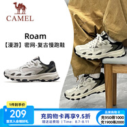 駱駝（CAMEL）漫游運(yùn)動(dòng)慢跑鞋男小紅書同款四季密網(wǎng)復(fù)古運(yùn)動(dòng)跑步鞋女 7015-1，一度灰/深欖綠，男 （四季密網(wǎng)） 44
