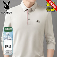花花公子冰絲棉長(zhǎng)袖t恤男春秋商務(wù)新薄款休閑翻領(lǐng)打底POLO衫男中年上衣 -[6975]-米白 L (170) 均碼、建議120-135斤