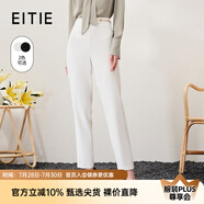 愛(ài)特愛(ài)（EITIE）氣質(zhì)OL高腰顯瘦小腳休閑褲通勤簡(jiǎn)約百搭春季新款6905601 亮白10 M 160