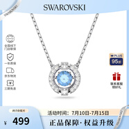 施華洛世奇（SWAROVSKI）【品牌直供】跳動(dòng)的心項(xiàng)鏈女 女士項(xiàng)鏈生日禮物 5279425