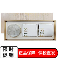蘇秘37°（Su:m37°） 韓國進(jìn)口呼吸驚喜水分氣墊CC隔離防曬霜水光遮瑕保濕粉底 鎏金羅馬氣墊1#1正+替換15g*2