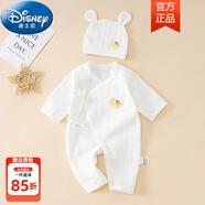 迪士尼（Disney）早產(chǎn)兒連體衣2025春秋純棉無(wú)骨小碼剛出生嬰兒衣服低體重寶寶 連體衣+帽子【純棉-A類(lèi)-無(wú)骨】 月亮熊 均碼 48cm 適合體重【5-6斤】