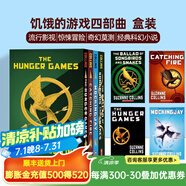 現(xiàn)貨 饑餓游戲四部曲4冊 英文原版 The Hunger Games 燃燒的女孩 嘲笑鳥 鳴鳥與蛇之歌 經(jīng)典科幻小說 流行影視 Suzanne Collins