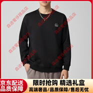 墨麥客（MMAICCO）2025新款品牌衛(wèi)衣男士立體刺繡休閑衛(wèi)衣男橫紋肌理男士衛(wèi)衣 黑色 M