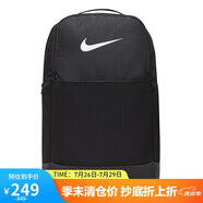 耐克（NIKE）男女訓(xùn)練雙肩包 旅行包電腦包書包DH7709-010 黑