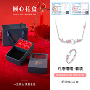 銀千惠999足銀貓咪項(xiàng)鏈女士高級(jí)感輕奢吊墜女七夕情人節(jié)生日禮物送女友 許愿貓咪套裝（項(xiàng)鏈+戒指）/戒指925銀 女生禮物/配首飾證書/玫瑰花禮盒送老婆/夜光效果