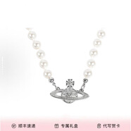 VIVID&BARE西太后MINI BAS RELIEFCHOKER 土星 珍珠項鏈  女士項鏈  均碼 銀色【%100正品】