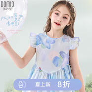 多妙屋女童連衣裙夏裝2025新款洋氣兒童裙子純棉中大童碎花棉布裙公主裙 【海星】藍(lán)色016 140