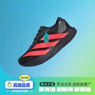阿迪達斯（adidas）新款全掌碳板Adios系列SL Pro4男女減震運動鞋馬拉松EVO1休閑跑鞋 JR3414-黑紅色 39 純原版本
