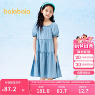 巴拉巴拉女童裙子兒童連衣裙2024夏裝中大童牛仔裙甜美泡泡袖208224111035