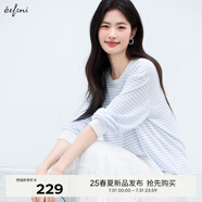 伊芙麗（eifini）伊芙麗彩色條紋撞色涼爽時尚百搭長袖針織罩衫女上衣2025夏裝新款 藍(lán)色 M 115-130斤