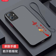 達諾爾vivoY33S手機殼V2166A保護套viv0丫33S新款xivo全包v1v0防摔vovo男女款vivi液態(tài)硅膠超薄軟簡(jiǎn)約外 FG001平安喜樂(lè )-送液態(tài)手繩 vivoY33s