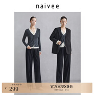 納薇（naivee）云朵糯米褲春夏新款直筒闊腿寬松百搭及地長褲垂感休閑褲女 黑色 L