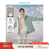 茵曼（INMAN）鴨絨九江羽絨服冬女裝新款休閑立領落肩寬松外套大衣上衣 淺灰綠 XL
