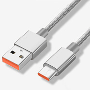 華為（HUAWEI）【3條裝】Type-C加長(cháng)2米6A快充電線(xiàn)手機數據線(xiàn)適用華為榮耀暢享小米魅族VIVOPPO車(chē)載通用編織加粗 2米：銀色【3條裝】Typec全新加大銅絲