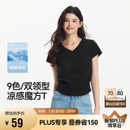 森馬（Semir）短袖t恤女短款緊身夏季圓領(lǐng)正肩上衣V領(lǐng)收腰套頭衫109324100003