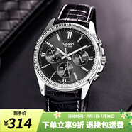 卡西歐（CASIO）手表男 商務(wù)休閑簡(jiǎn)約 指針 防水石英男表學(xué)生表考試表 MTP-1375L-1A