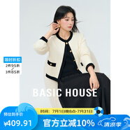Basic House/百家好秋季撞色小香風(fēng)優(yōu)雅氣質(zhì)感上衣連衣裙兩件套 米白 L