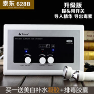美容院超聲波美容儀臉部 精華導(dǎo)入儀導(dǎo)出嫩膚祛皺去眼袋 祛皺去眼袋