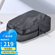 高爾夫（GOLF）雙肩包男士旅行背包男15.6吋電腦學(xué)生書(shū)包潮流多隔層通勤出差背包