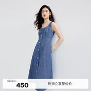 伊芙麗（eifini）伊芙麗高腰設(shè)計(jì)感長(zhǎng)款牛仔背心裙2024夏裝新款氣質(zhì)度假風(fēng)舒適裙子 牛仔藍(lán) S 155/80A