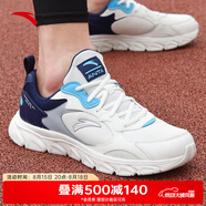 安踏男鞋休閑運(yùn)動鞋男士夏季大碼網(wǎng)面鞋軟底輕質(zhì)減震慢跑步鞋子男 【透氣網(wǎng)面】5566-2白/藍(lán)/霧灰 41 (255mm)