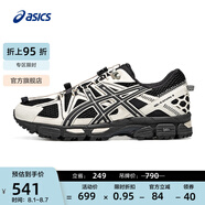 亞瑟士ASICS跑步鞋男鞋耐磨運動鞋透氣抓地越野跑鞋 GEL-KAHANA 8 FL 黑色/白色 40.5