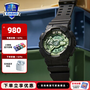 卡西歐（CASIO） 男表黑武士G-SHOCK運動手表小鋼炮黑金防水時尚石英腕表送男友 GA-110CD-1A3PR