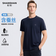 SHANSHAN杉杉【含桑蠶絲】短袖T恤男夏季新款透氣彈力休閑男上衣上班通勤 藏青色 M /170【建議120-135斤】