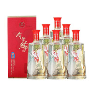五糧液濃香型白酒純糧食酒禮品酒 52度 500mL 6瓶 今聚緣糧食酒整箱