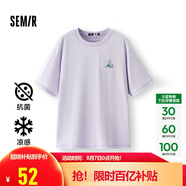 森馬（Semir）【多彩涼感T】短袖t恤女夏中長款寬松舒適刺繡上衣109324100007