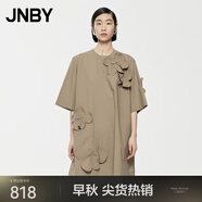 JNBY/江南布衣【立體花卉】春夏連衣裙女府綢短袖H型設(shè)計(jì)感5O4G10950 216/臘粉駝色 L