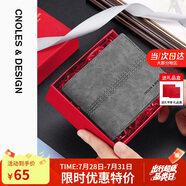 蔻一（Cnoles）錢包男士短款多功能百搭皮錢夾卡包多卡位零錢包禮盒裝生日禮物送爸爸男朋友老公實(shí)用 夢(mèng)幻灰