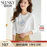 熙世界長袖T恤女2025春季新款民族風(fēng)復(fù)古刺繡百搭寬松圓領(lǐng)體恤衫 珍珠白 L