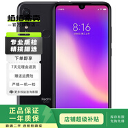 小米（MI）Redmi 紅米Note7Pro   智能手機 二手手機 亮黑色 6GB+128GB